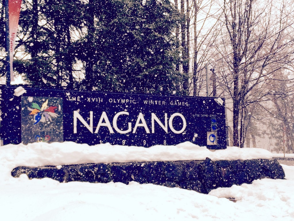 Happo_Nagano sign