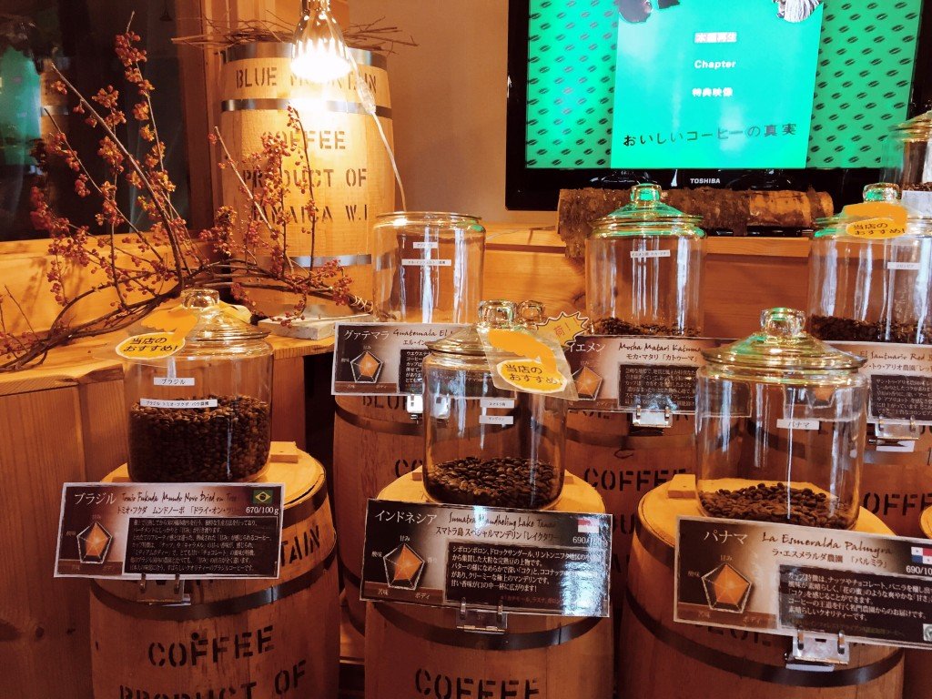 hakubacoffee